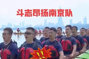 betway体育下载截图4