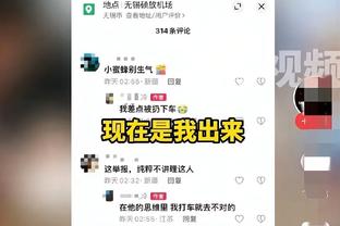 约基奇：我与穆雷始终有化学反应 培养良好习惯并保持稳定最重要