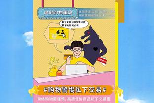 神仙打架！掘金首节全队命中率65.2% 76人62.5%不遑多让