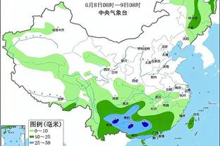 必威体育平台注册截图2