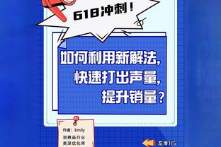 柏林联主帅：我们本想成为唤醒拜仁的球队，结果不莱梅先做到了