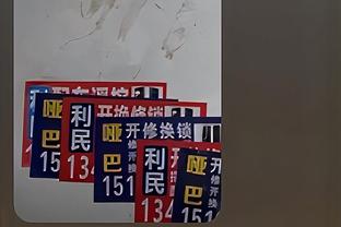 18新利体育网页版截图3