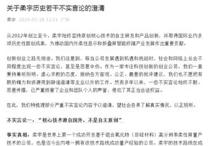 状态回暖！陈国豪12投4中得到11分13板1断2帽0失误