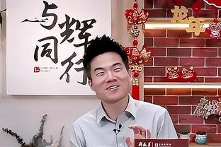 半岛综合体育app下载截图3